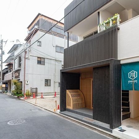 Gion Komachi Aparthotel Kyoto Exterior photo